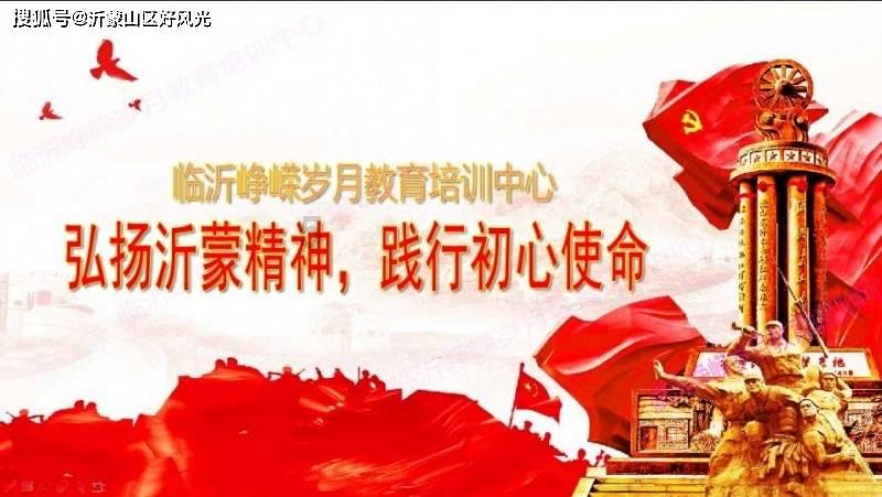 复仇之路无敌版